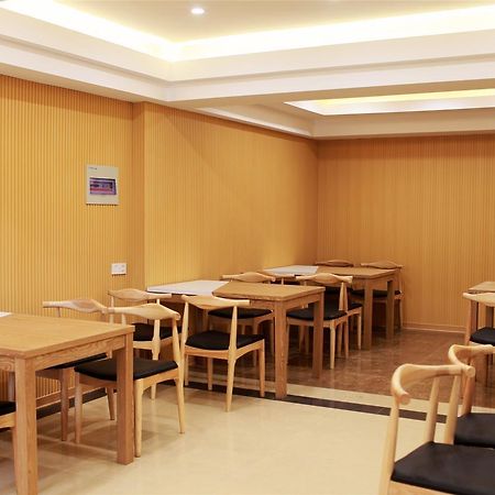 Greentree Inn Jiangsu Yancheng Dafeng Port Sea World Hotel Miencsungcsang Kültér fotó