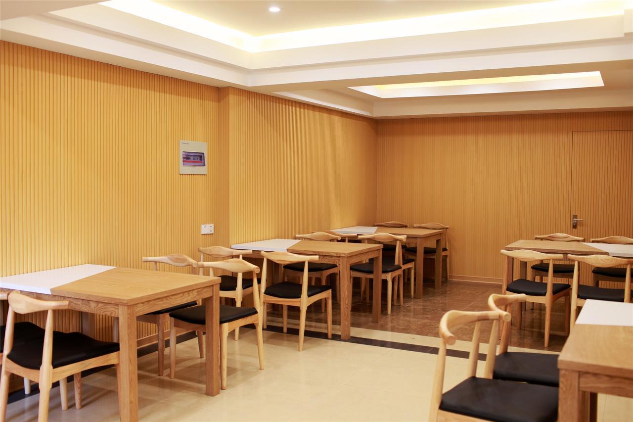 Greentree Inn Jiangsu Yancheng Dafeng Port Sea World Hotel Miencsungcsang Kültér fotó