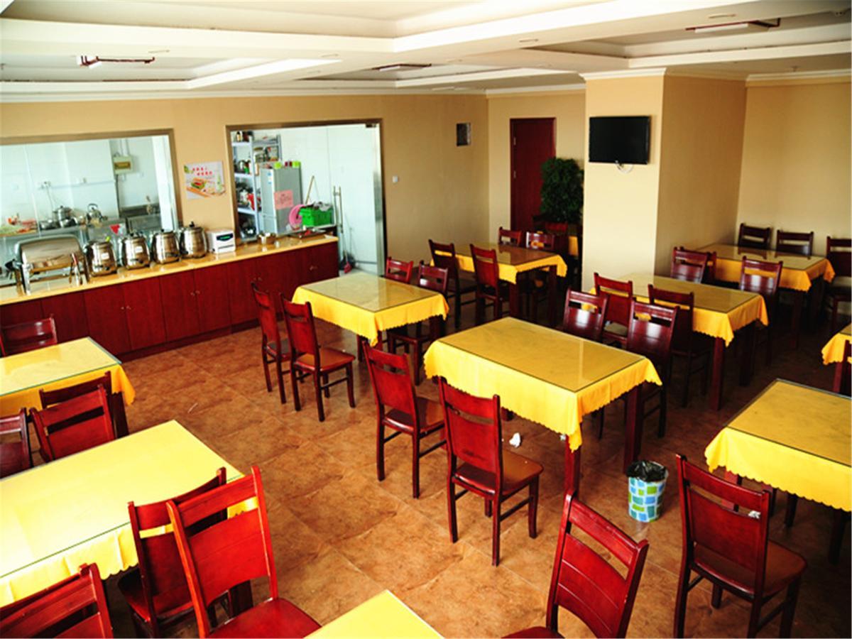 Greentree Inn Jiangsu Yancheng Dafeng Port Sea World Hotel Miencsungcsang Kültér fotó